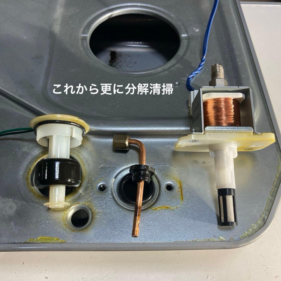 ダイニチ 石油ファンヒーター ブルーヒーター FW-569L 分解清掃済！