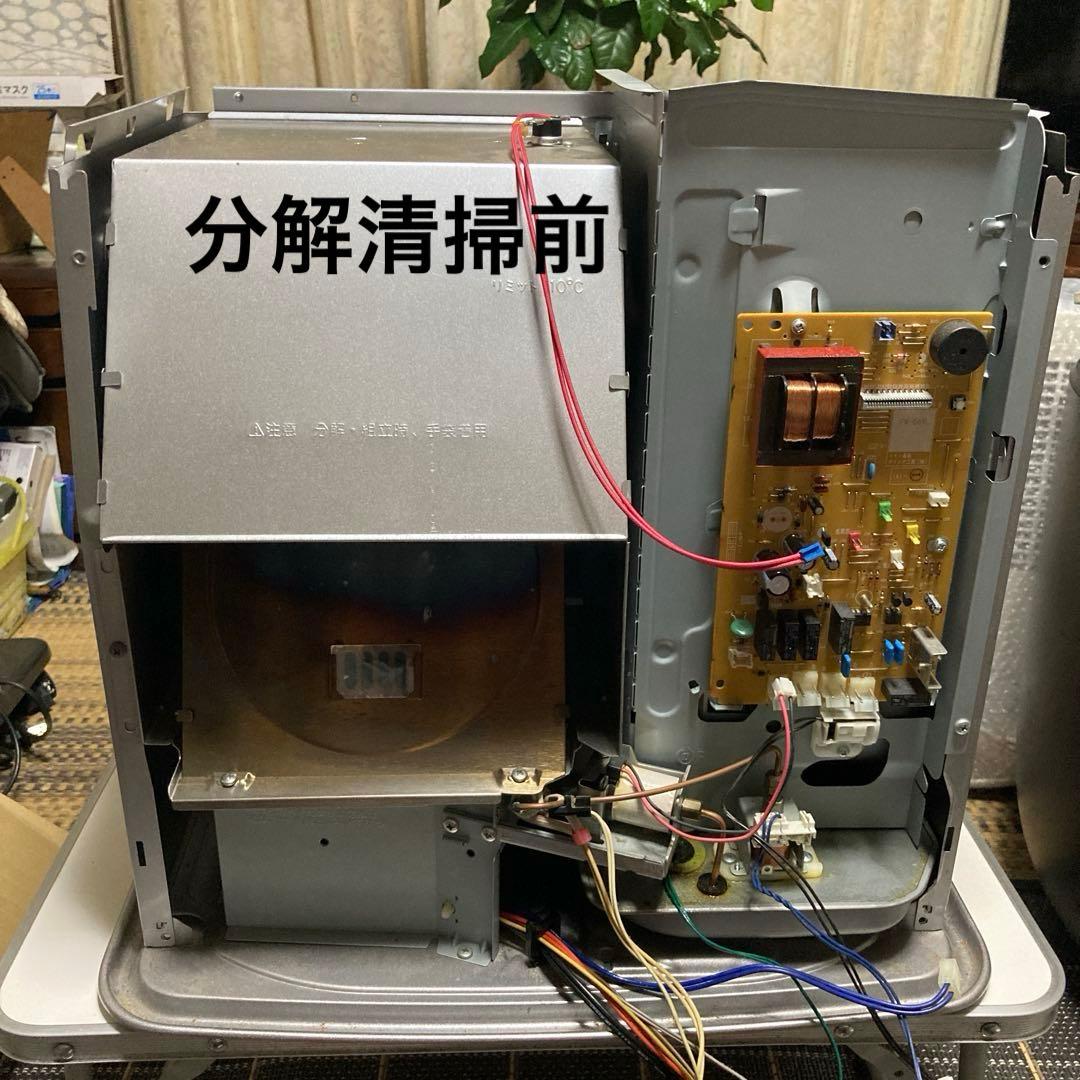 ダイニチ 石油ファンヒーター ブルーヒーター FW-569L 分解清掃済！