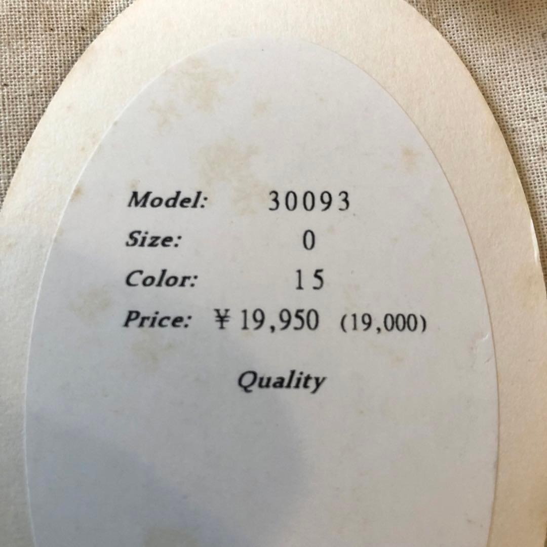 leur logette ルールロジェット リボン型ベルト シルバー サイズ0