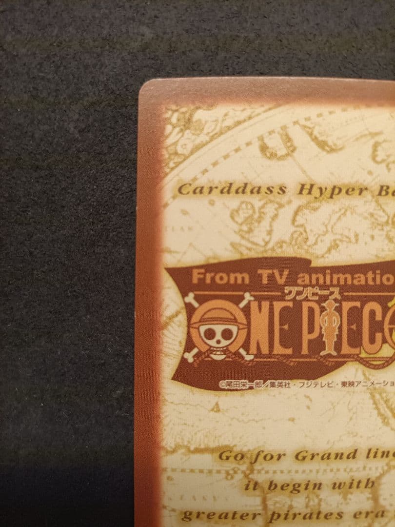 ワンピース 当時物カードダスキラ74枚＋α　ハイパーバトルc01 大量セット