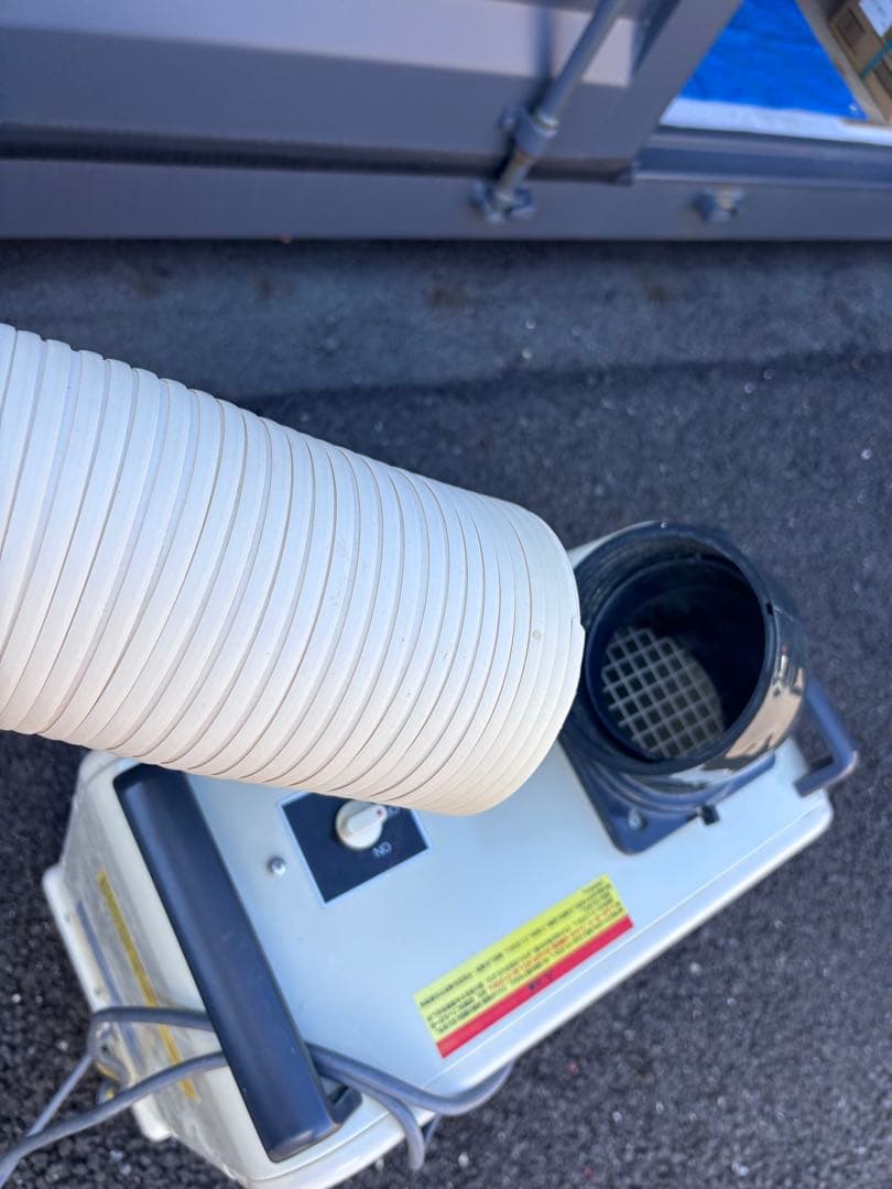 ナカトミ　ミニスポットクーラー