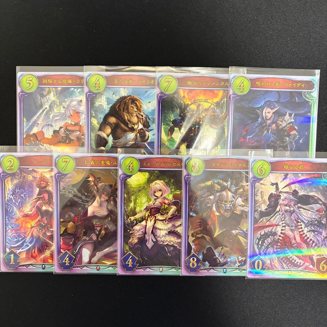 shadowverse シャドウバース リアルプロモーションカード まとめ売り