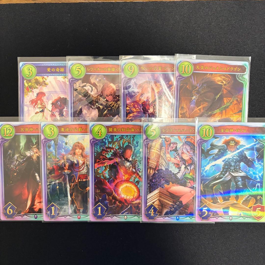 shadowverse シャドウバース リアルプロモーションカード まとめ売り