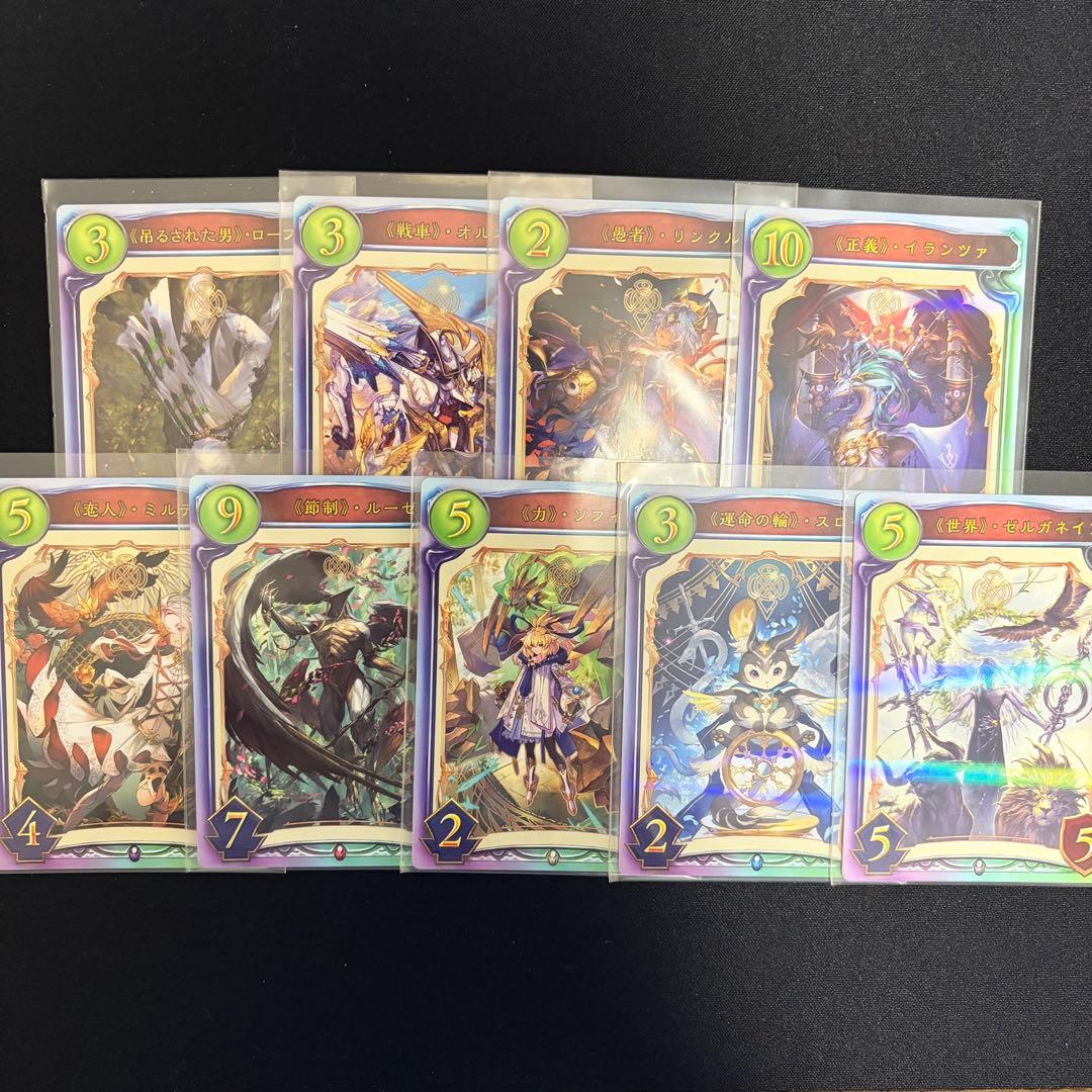 shadowverse シャドウバース リアルプロモーションカード まとめ売り