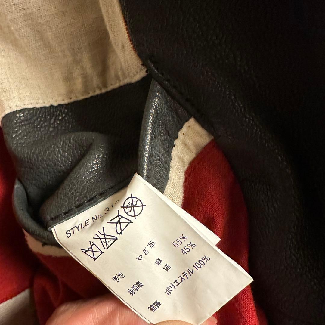 最終値下❗️即日発送‼️ 美品　schott シングルライダースジャケット XL