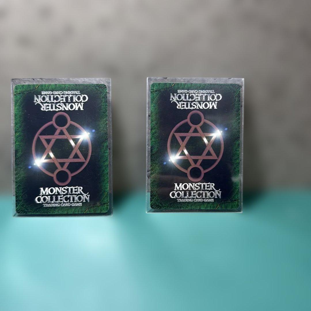 モンスターコレクションTCG 真紅の皇帝アギアト