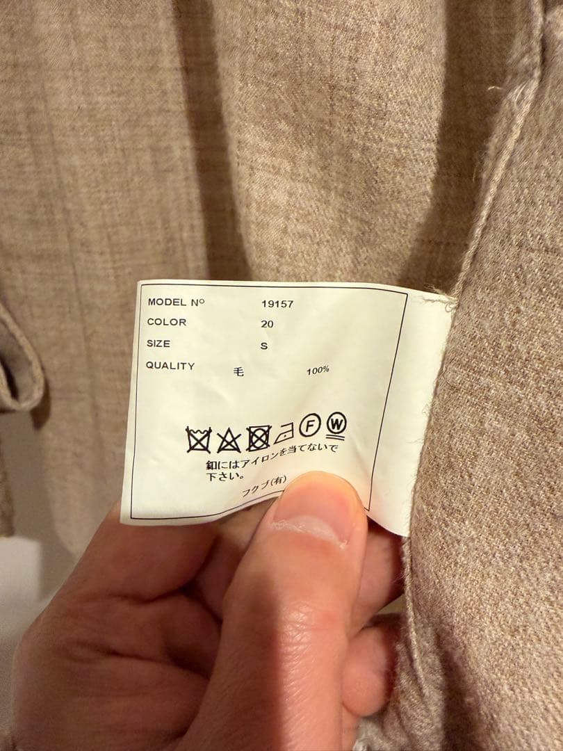 YAECA コンフォートシャツ エクストラワイド ウール シャツ