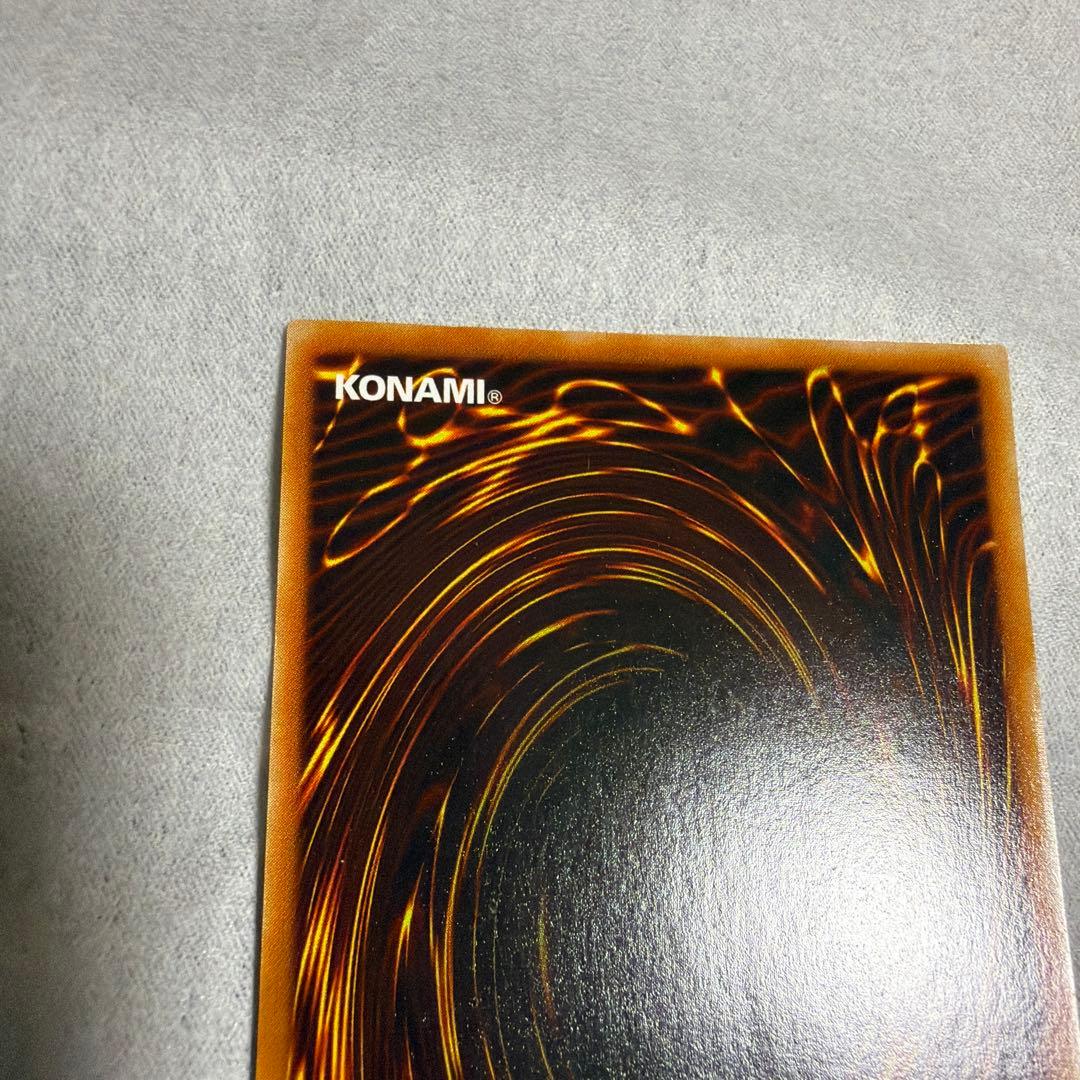 遊戯王OCG デュエルモンスターズ EX-R 対戦用 セット