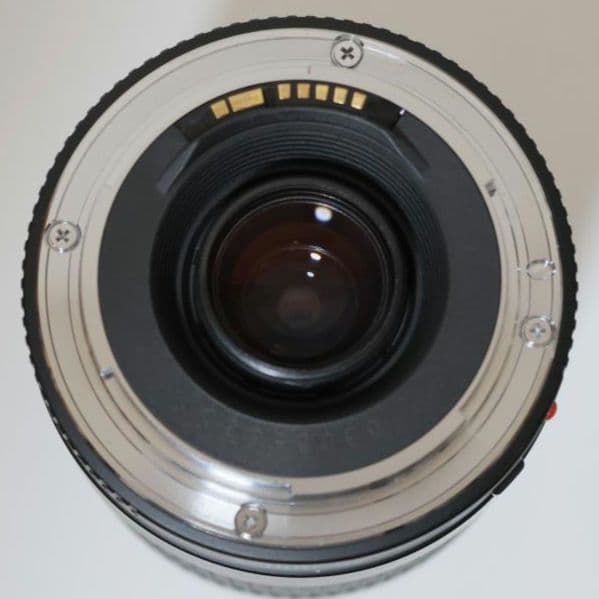 Canon EF 75-300mm 1:4-5.6 ⅱ