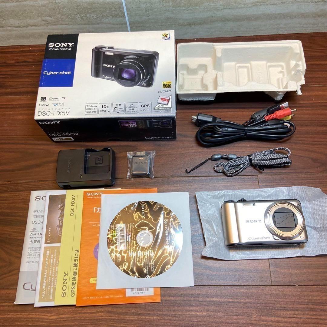 SONY Cyber-shot DSC-HX5V デジカメ ほぼ新品 3352