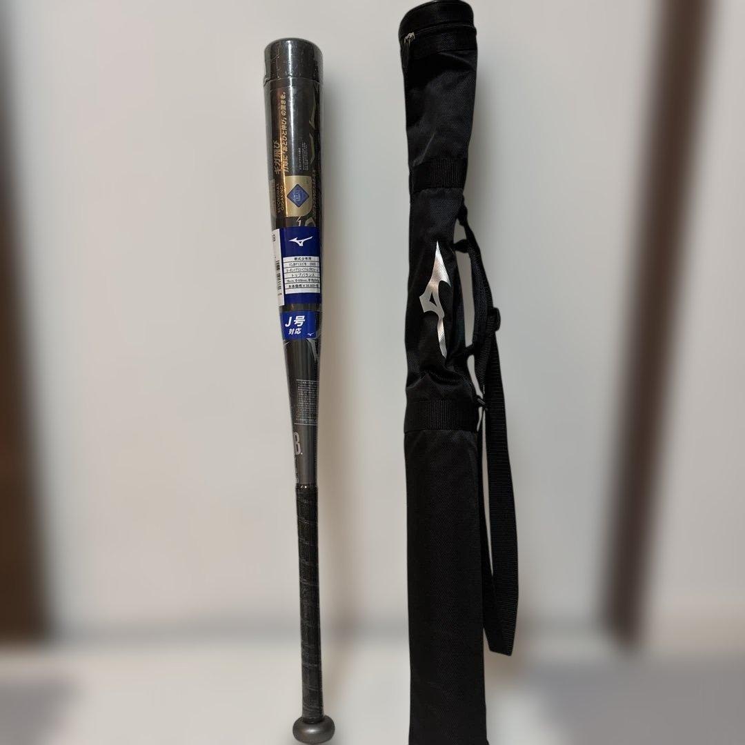 ギガキング　新品　バットケース付き