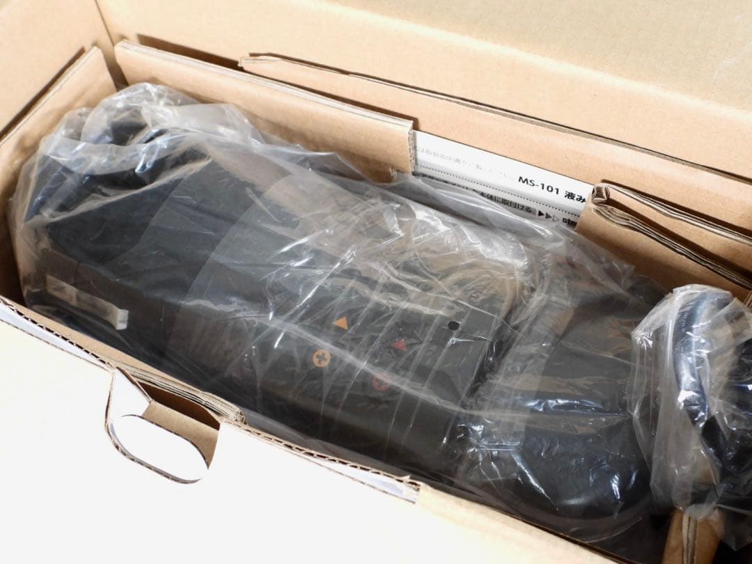 新品未使用　マルコメオリジナル家庭用みそ汁サーバー　椀ショット 極　MS-101