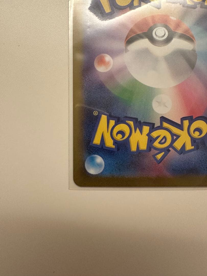 り*ち様 ボスの指令 カラスバ SR スタートデッキ100 No.95　オールミ