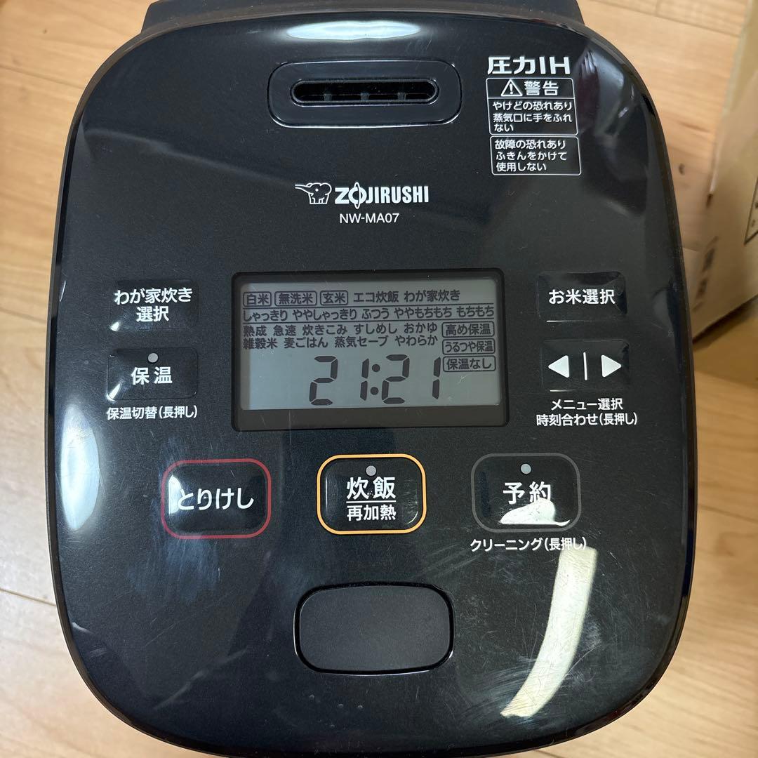 象印 NW-MA07 炊飯器 4合 黒