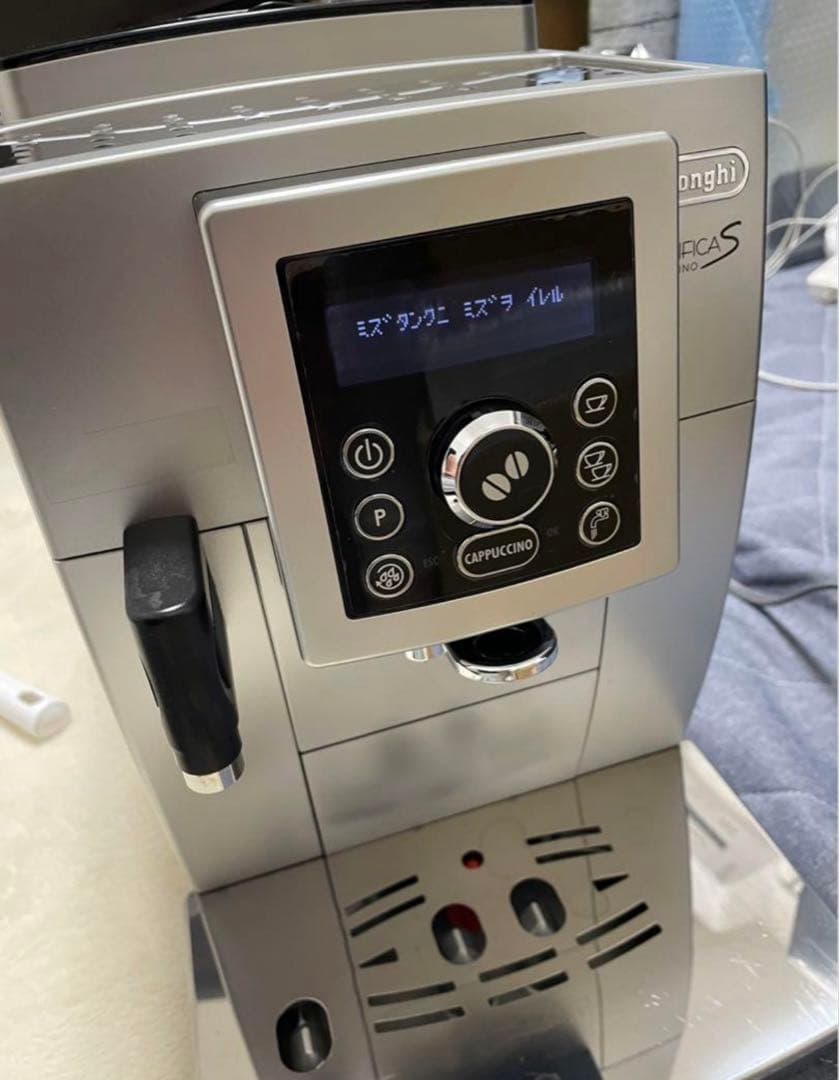 希少 大人気 デロンギ マグニフィカS カプチーノ ECAM23460S