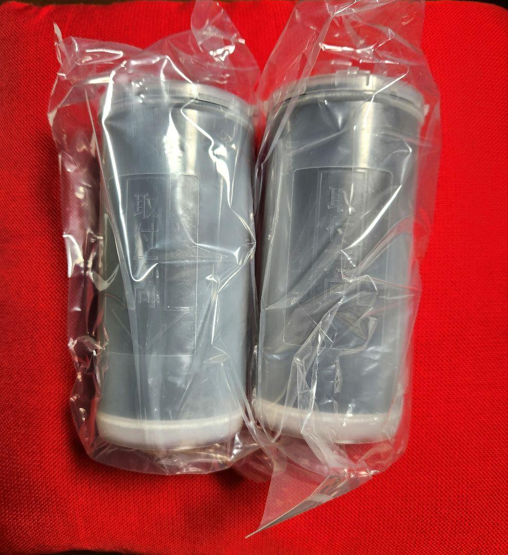 24時間風呂　環境大臣　朝日ソーラー　メンテナンスパックF