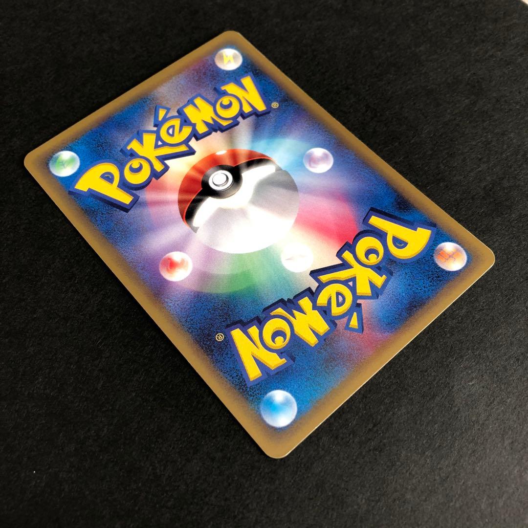 【レア、美品】ミュウツー ★ 第1弾基本拡張パック 086/128