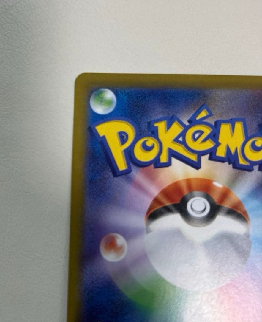 ニンフィアex SAR SV8a テラスタルフェスex 212/187