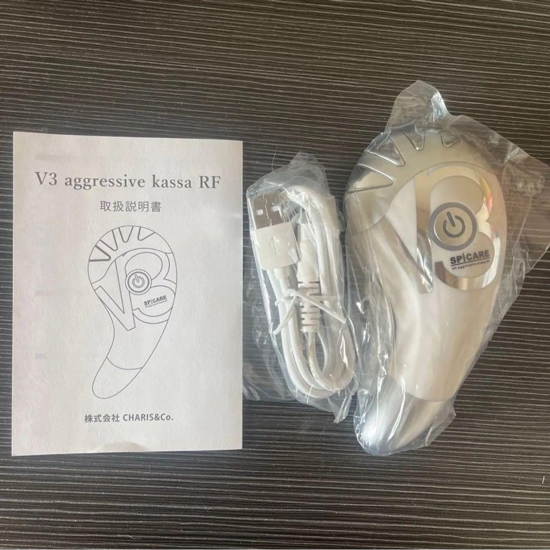 SPI CARE V3 aggressive kassa RF美顔器　新品未使用