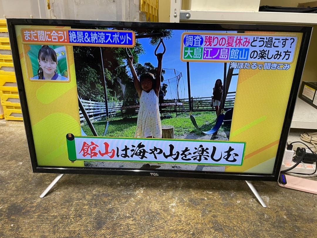 TCL　32型　液晶テレビ　32D2900