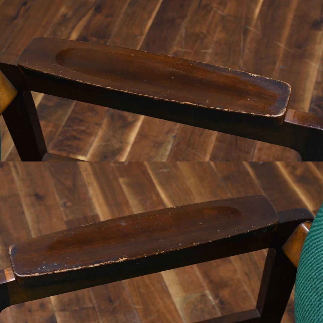 EFK102 オールドカリモク アームチェア イージーチェア カタカナ表記 60