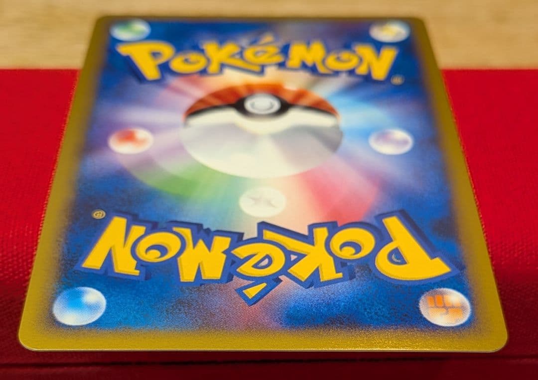 ふ*ぅ様 ヤドキング ★ L1 1ED