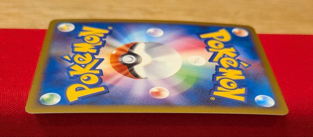 ふ*ぅ様 ヤドキング ★ L1 1ED