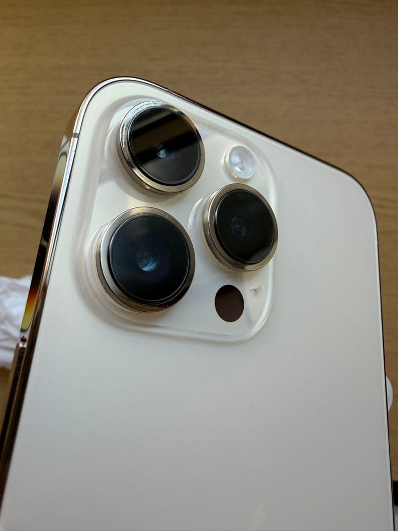 Apple iPhone 14 Pro Max 256GB ゴールド