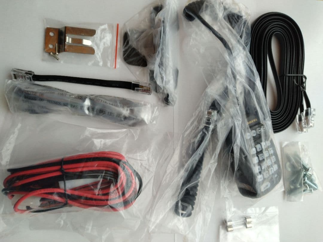 YAESU FTM-200D 50Wトランシーバー 本体