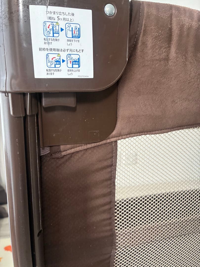 Aprica(アップリカ)ココネルエアープラス　アップリカ　チョコレートブラウン