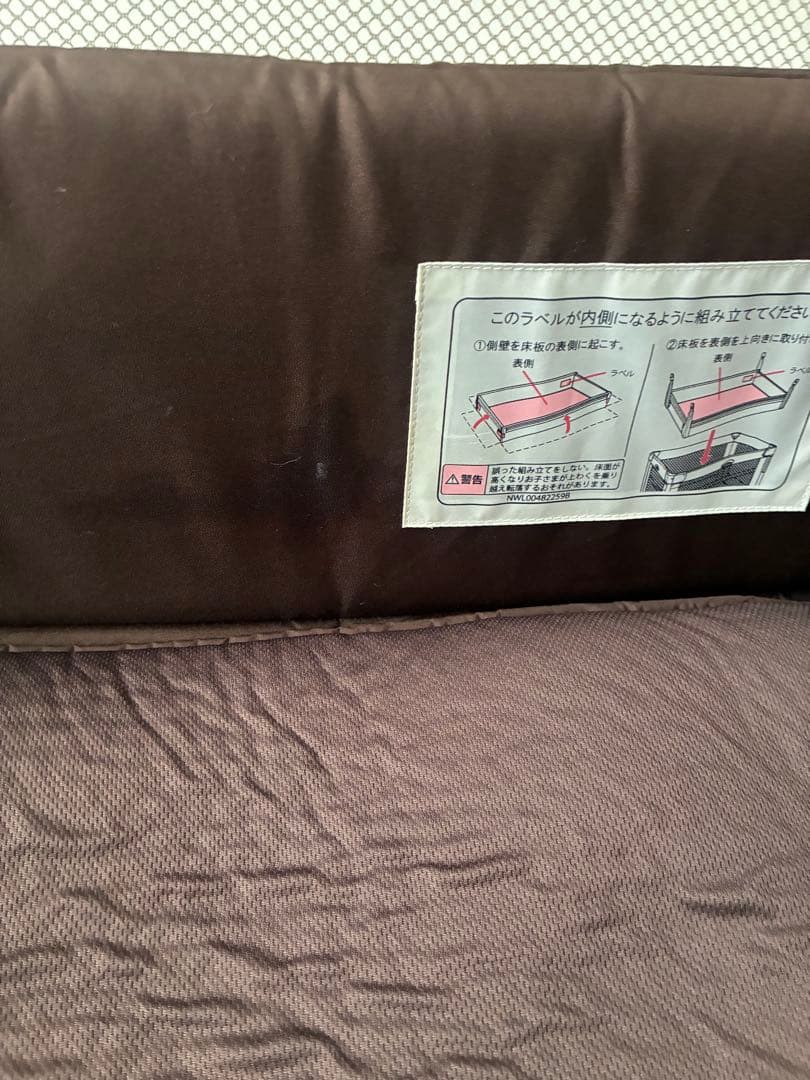 Aprica(アップリカ)ココネルエアープラス　アップリカ　チョコレートブラウン