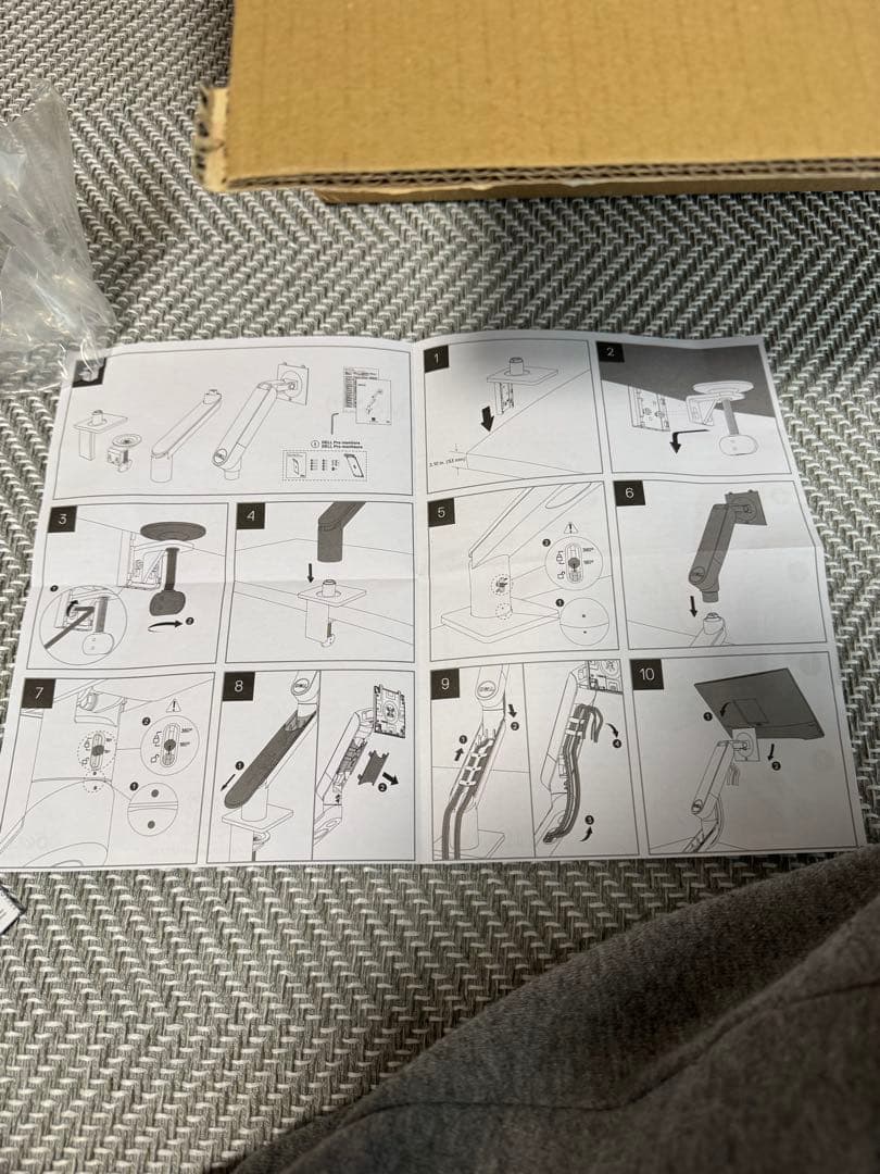 純正 Dell シングルモニターアーム クランプ式 MSA20