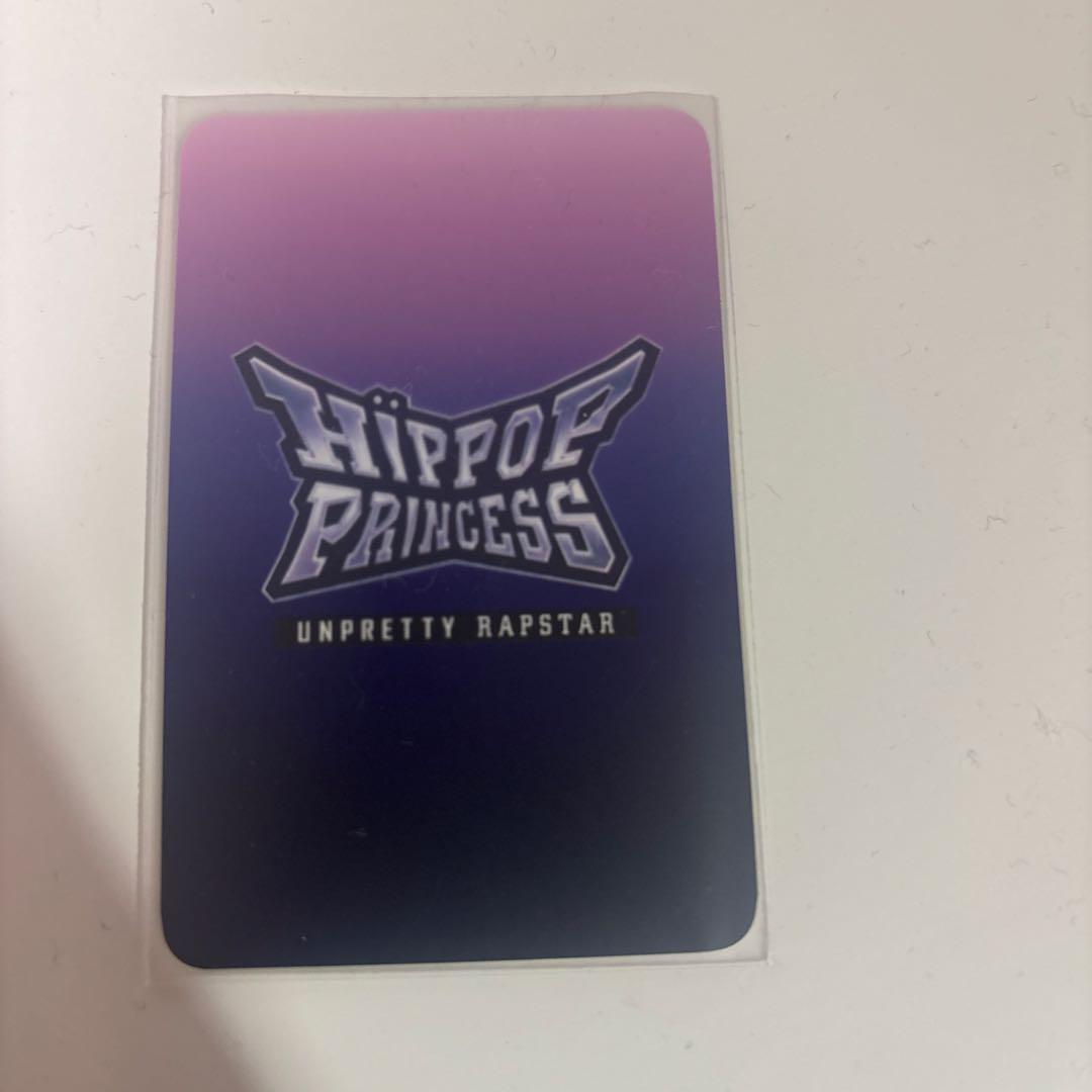 HIPPOPPRINCESS ハイプリンセスユンソヨン5000円トレカ