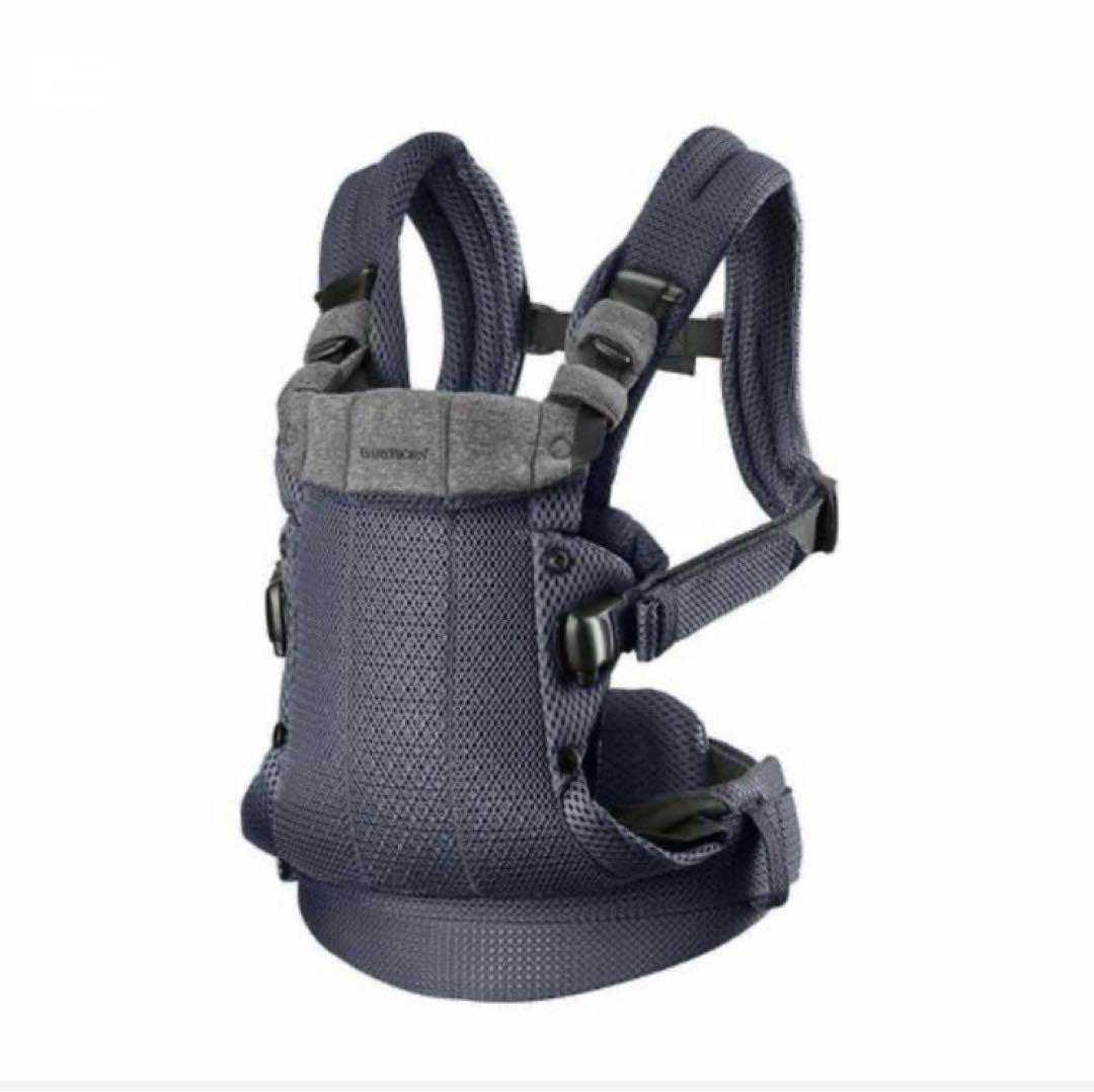 BABYBJÖRN HARMONY ベビービョルン　抱っこ紐 アンスラサイト