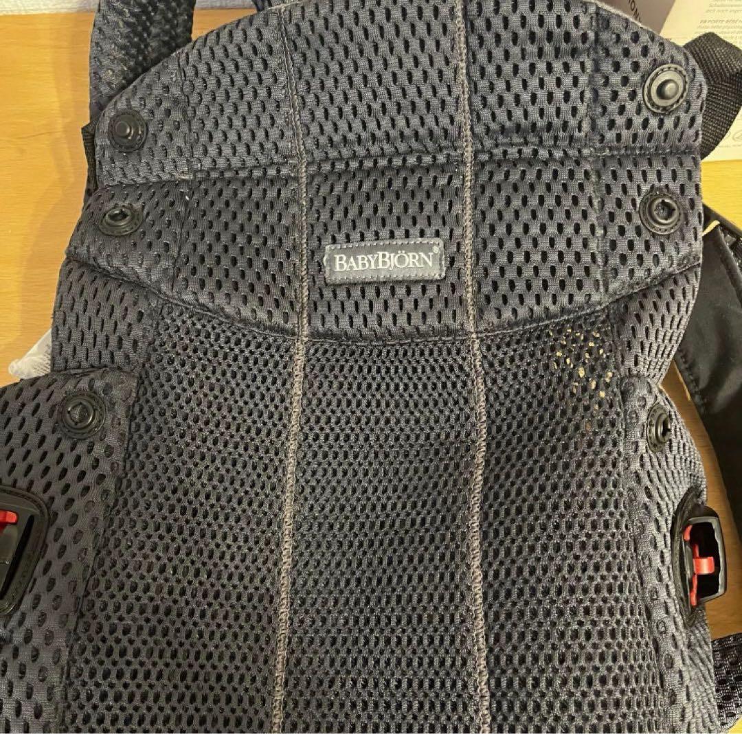 BABYBJÖRN HARMONY ベビービョルン　抱っこ紐 アンスラサイト