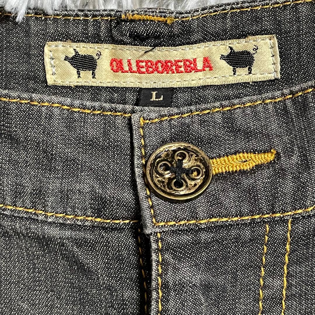 【美品】アルベロベロ オレボレブラ ぶたさん フリンジ ブラック デニム L