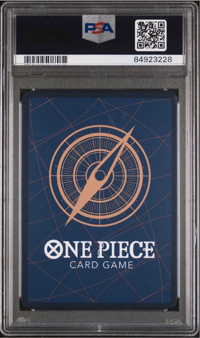 2023 ワンピース ロロノア・ゾロ コミパラ