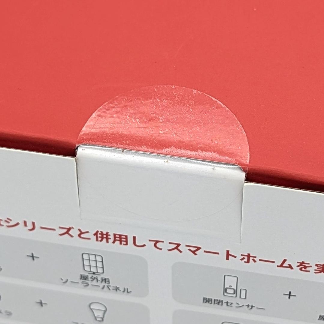 SwitchBot 屋外カメラ＋屋外用ソーラーパネルセット 未開封未使用品