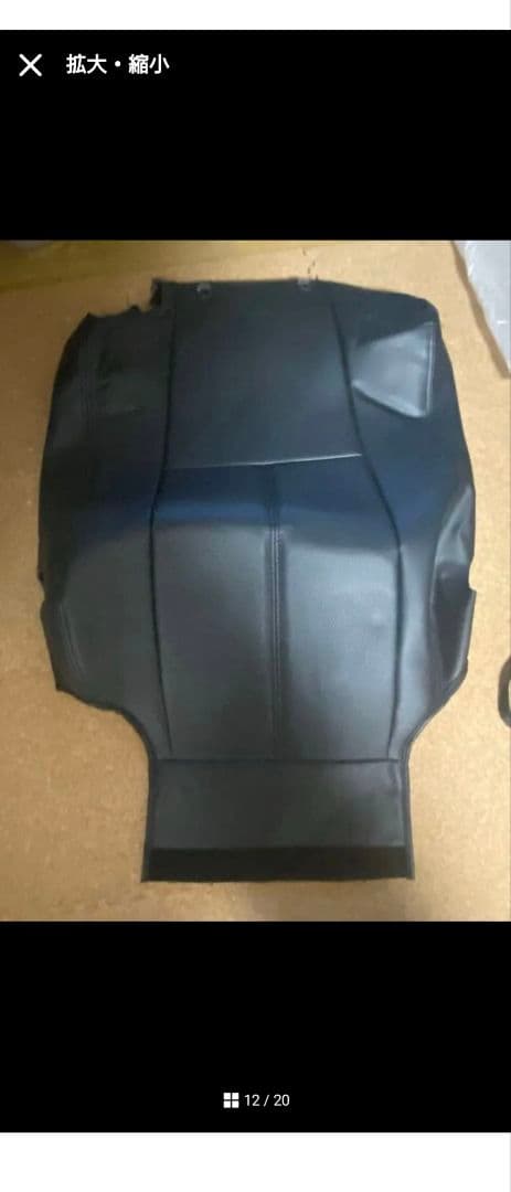 合皮シートカバー黒　アルファード・ヴェルファイア20系７人乗り用　ジャンク