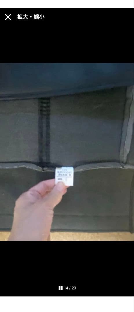 合皮シートカバー黒　アルファード・ヴェルファイア20系７人乗り用　ジャンク