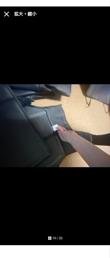 合皮シートカバー黒　アルファード・ヴェルファイア20系７人乗り用　ジャンク