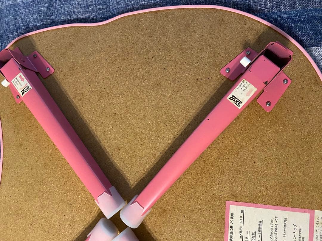 サンリオ　　ハローキティ　折りたたみテーブル　ミニテーブル　座卓