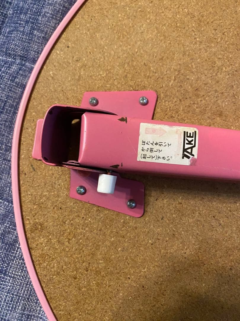 サンリオ　　ハローキティ　折りたたみテーブル　ミニテーブル　座卓