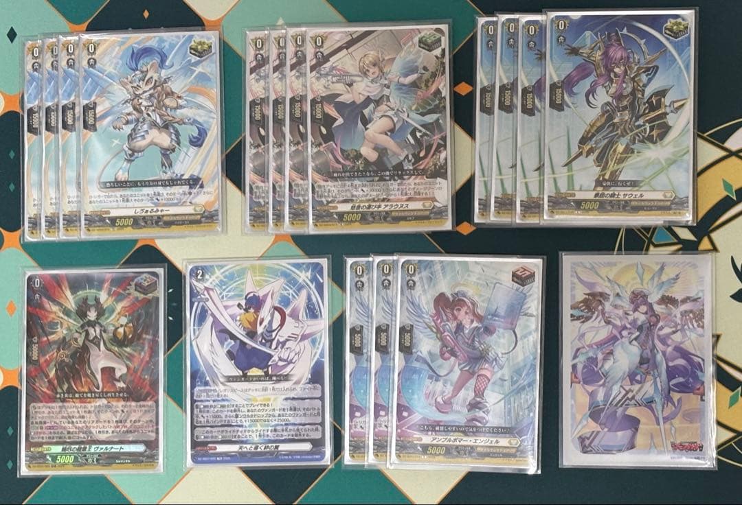 ヴァンガード　ケテルサンクチュアリ　リィエル=アモルタ　デッキ　スリーブ付き