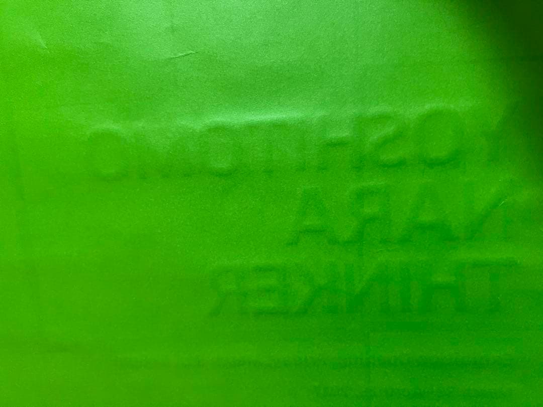 奈良美智のペースギャラリー個展ポスター2017