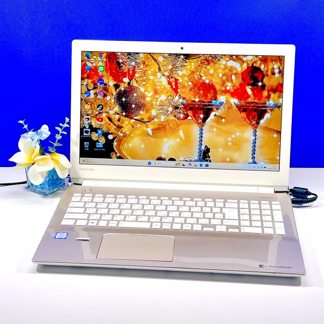 ブルーレイやユーチューブ視聴に！快適SSD✨Win11ノートパソコンカメラ付薄型