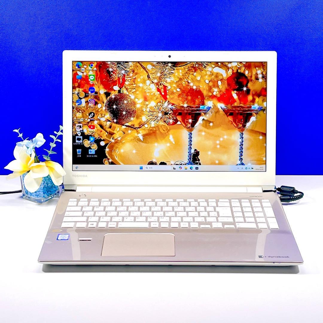 ブルーレイやユーチューブ視聴に！快適SSD✨Win11ノートパソコンカメラ付薄型