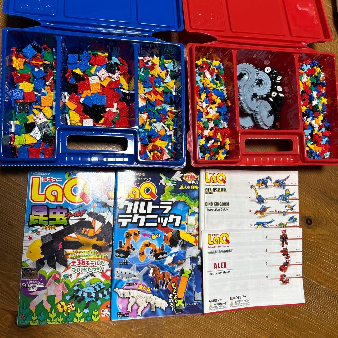 LaQ 約1100ｇ BOX・ガイドブック付き