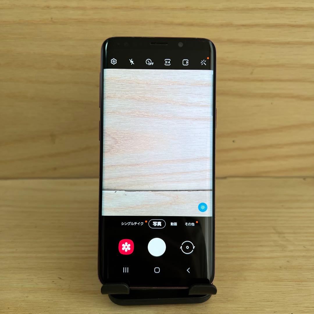 むぎ様 Samsung Galaxy S9 本体 A10