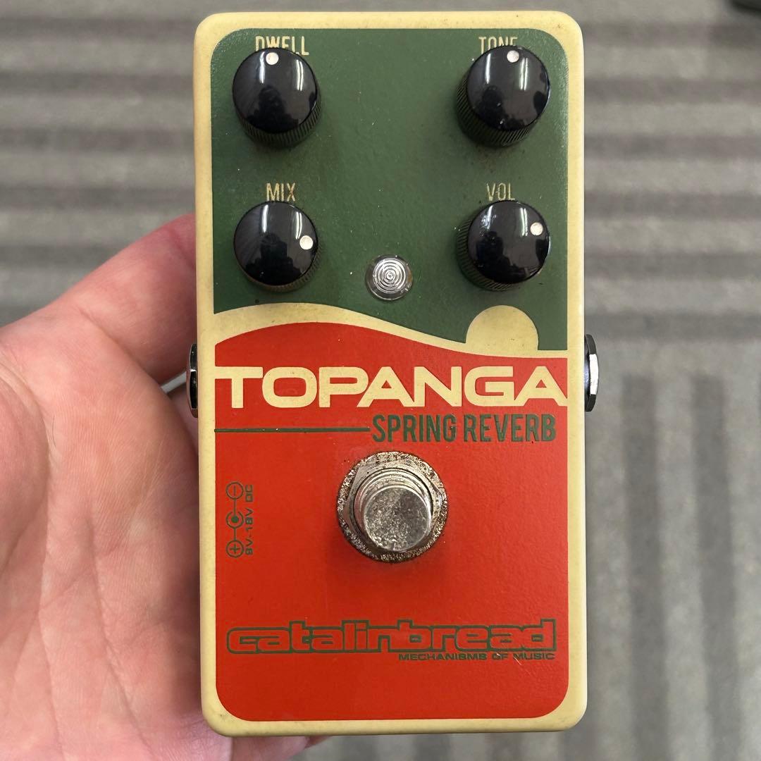 し*ま様 ギター　エフェクター まとめ売り